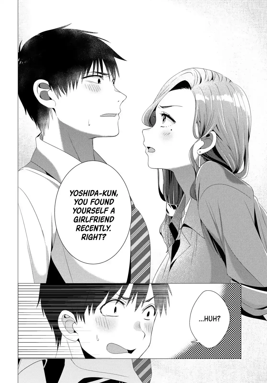 I Shaved. Then I Brought a High School Girl Home. Chapter 4 17